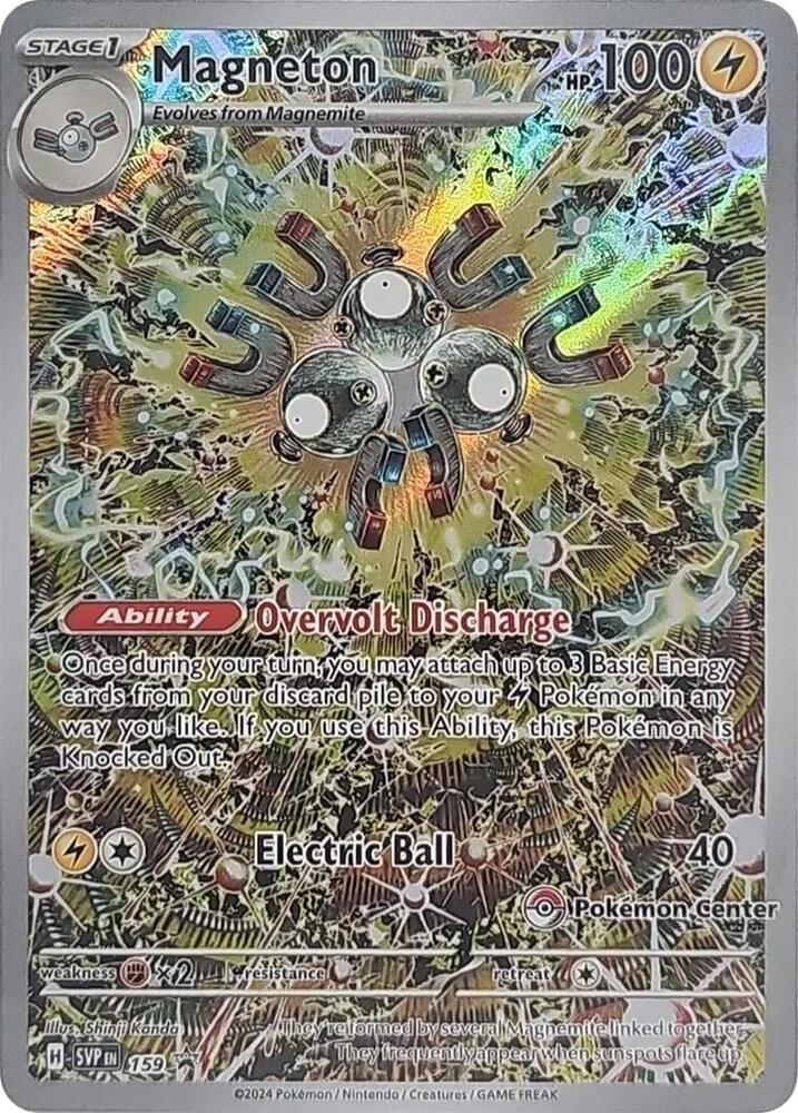 Magneton - 159 (Pokmon Center Exclusive) - SV: Scarlet & Violet Promo Super Duper Trading Cards Magneton - 159 (Pokmon Center Exclusive) - SV: Scarlet & Violet Promo Super Duper Trading Cards