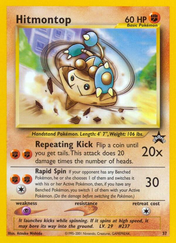 Hitmontop #37 Pokemon Promo