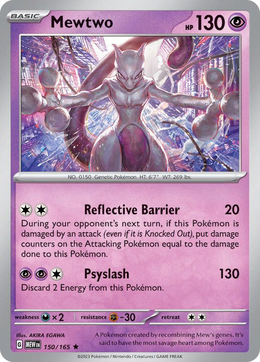 Mewtwo - SV: Scarlet & Violet 151 (MEW)