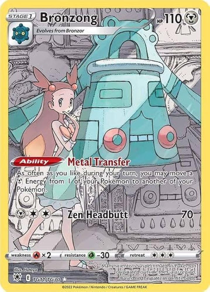 Bronzong #TG11 [HOLO] Pokemon Astral Radiance