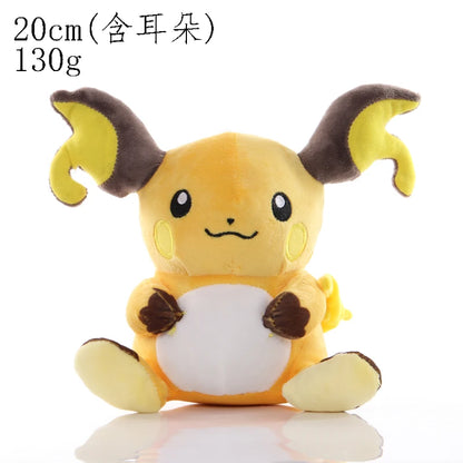 Pokemon Plush Xmas Gift